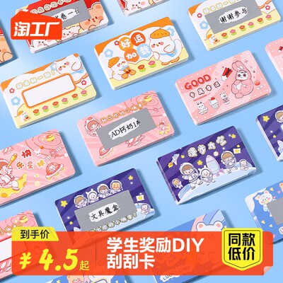 通信技術(shù)研發(fā)驅(qū)動(dòng)網(wǎng)購產(chǎn)品新潮流