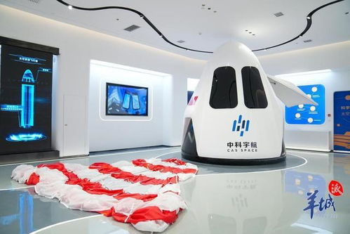 灣區(qū)崛起新地標(biāo) 揭秘火箭工廠(chǎng)背后的太空旅游藍(lán)圖，高質(zhì)量發(fā)展下的廣東新賽道